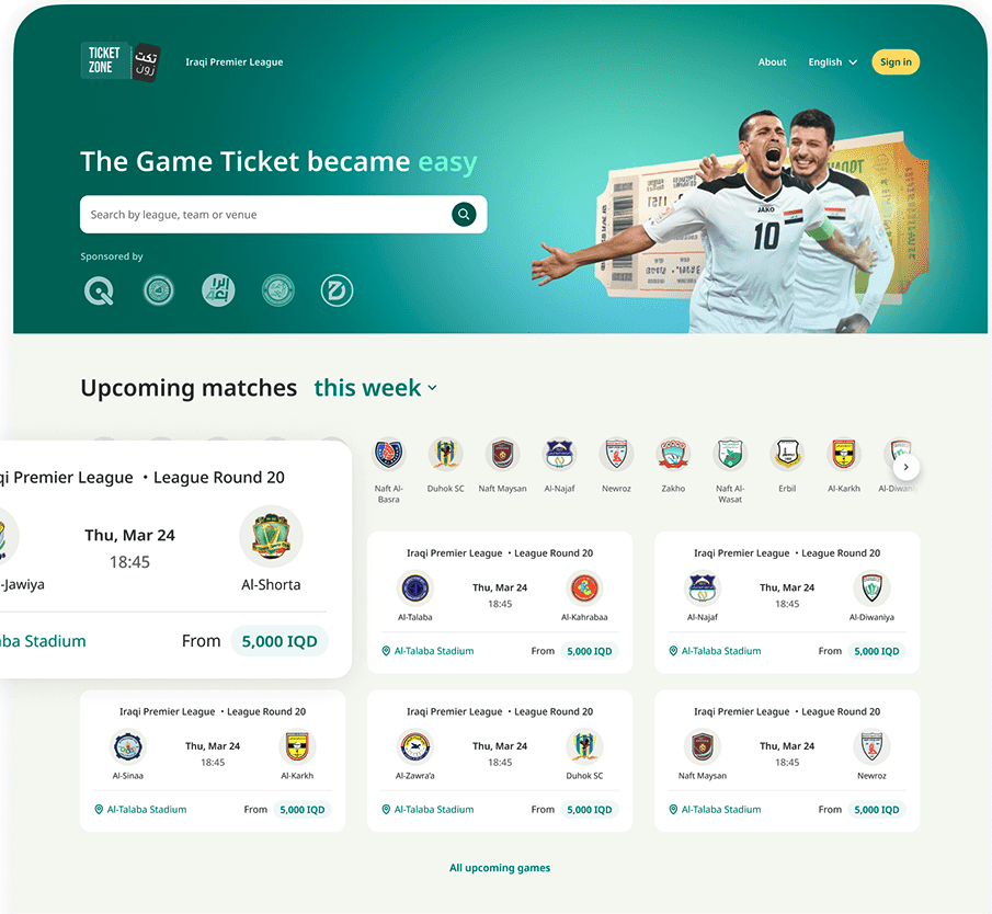 ticketzone 3